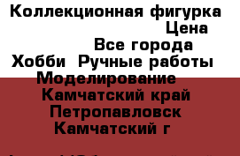 Коллекционная фигурка Iron Man 3 Red Snapper › Цена ­ 13 000 - Все города Хобби. Ручные работы » Моделирование   . Камчатский край,Петропавловск-Камчатский г.